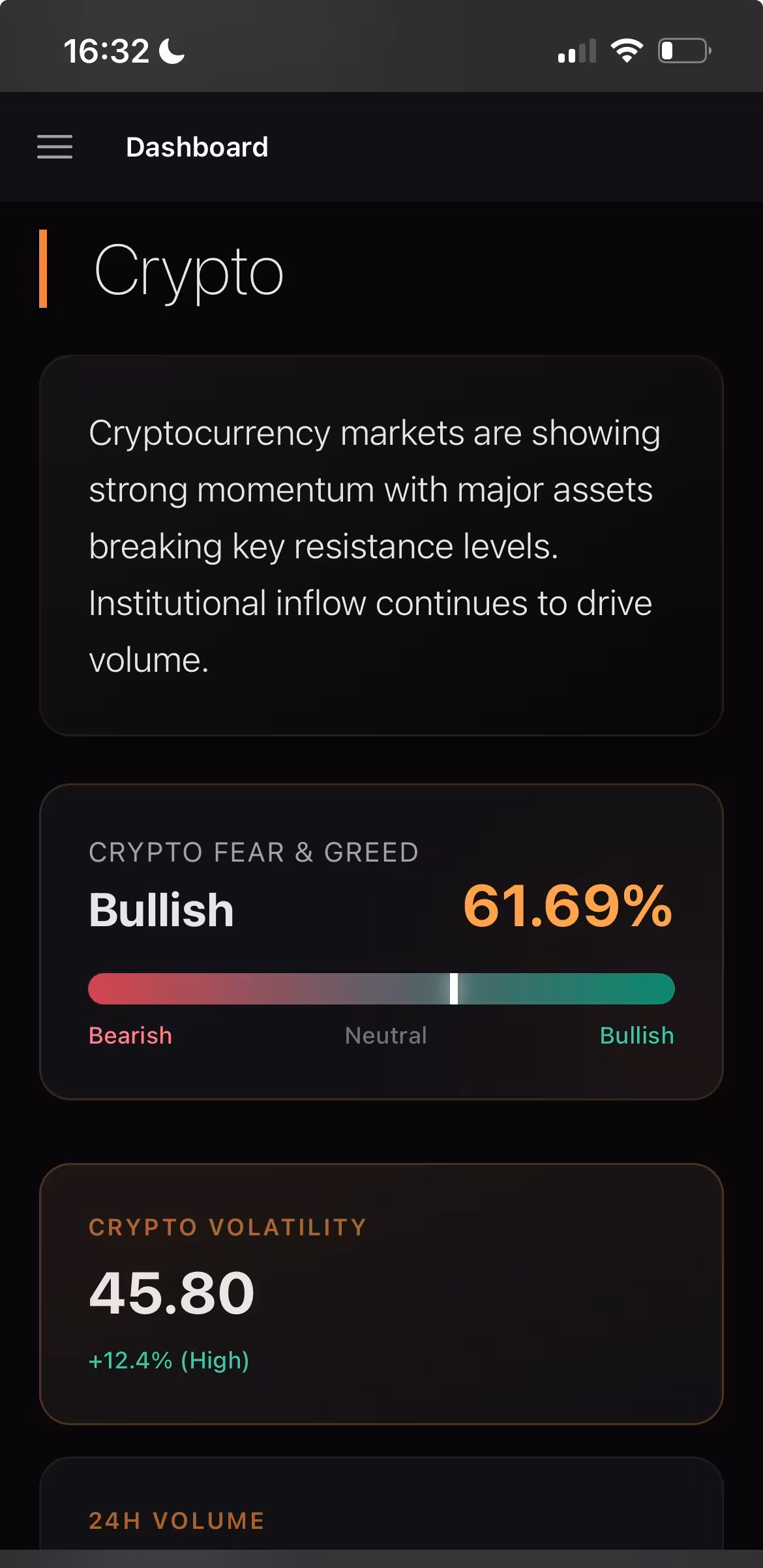 Mobile Interface